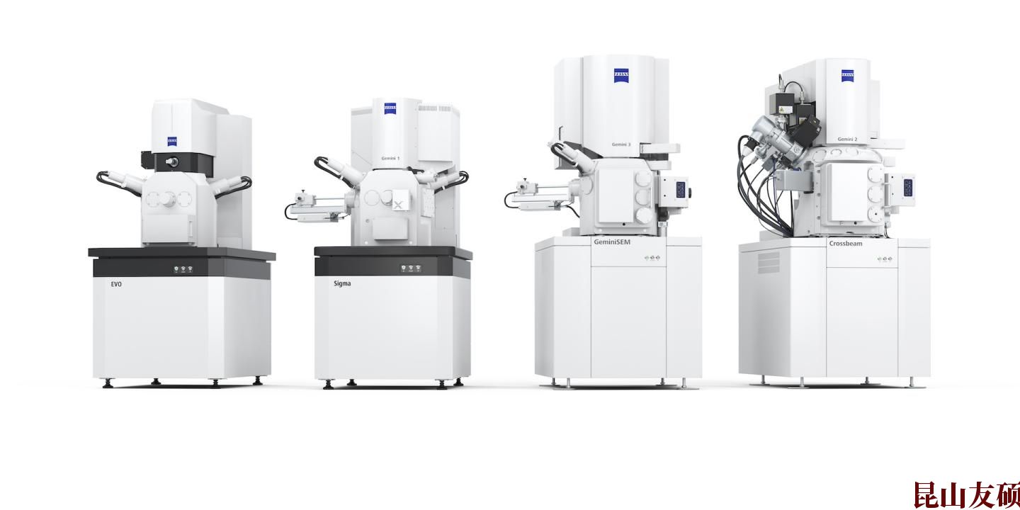 SEM屯昌扫描电镜